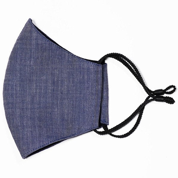 Parisian Face Mask - Chambray