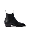 RMW Lady Yearling Rubber Sole