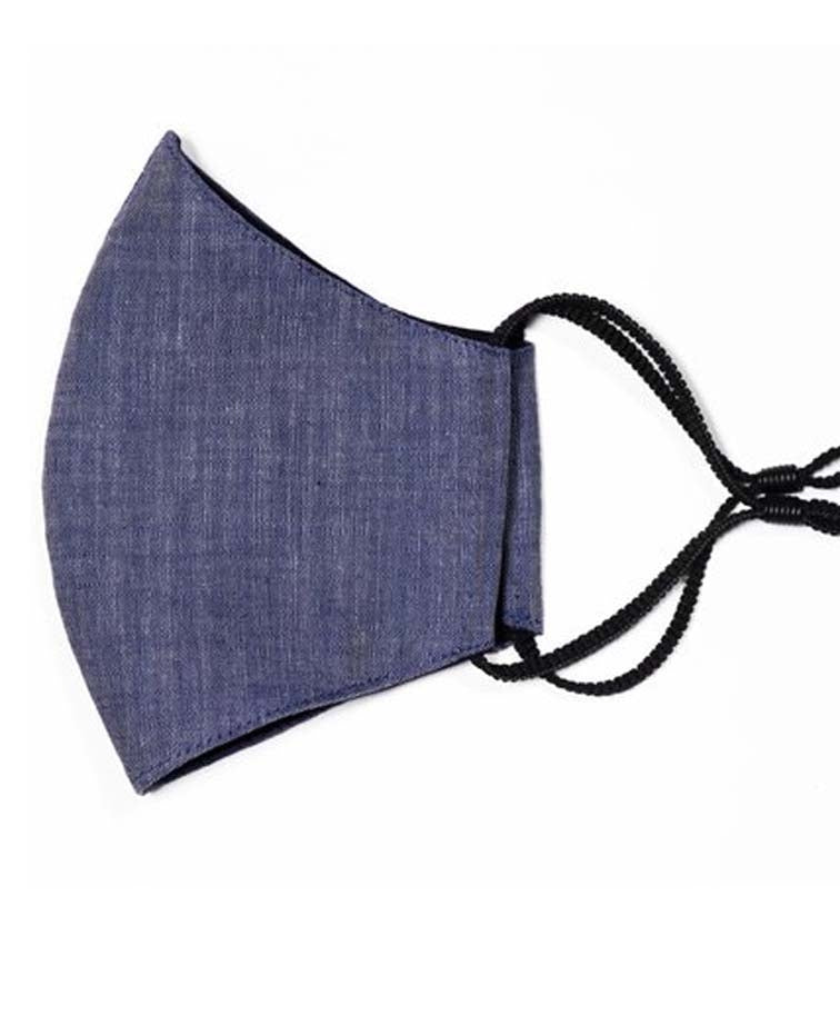Parisian Chambray Mask Petit - Chambray