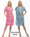 Orientique Dress Shift S/S Reversible Kotor