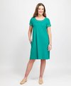 Foil Dress Ruffle Cuff