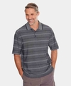 Breakaway Obi Prima Polo