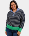 Elm Knit Brook Stripe