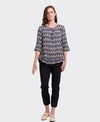 Foil Top Gathered Scoop Hem