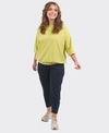 Elm Sweat Mazie