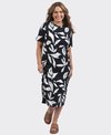 Elm Dress Mimosa Tee