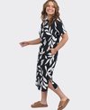 Elm Dress Mimosa Tee