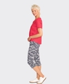 Esplanade Pant 3/4 Cotton/Nylon Printed