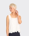 Foil Top Flower-Ful Shell Broderie Anglaise