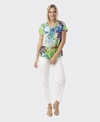 Orientique T-Shirt Contemporary V-Neck