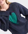 Elm Knit Intersia Heart