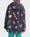Elm Raincoat Licorice Galaxy