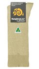 Humphrey Law Health Sock Merino Wool